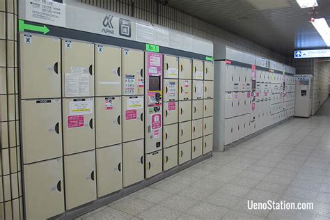 上野駅 ロッカー 未来の記憶を預ける場所